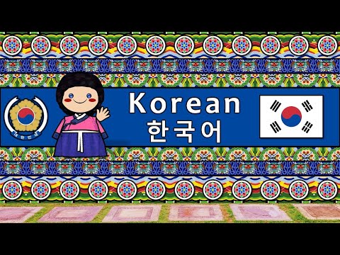 AUSTRONESIAN INDONESIAN FILIPINO