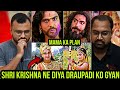Mahabharat Episode 131 Part 1 Reaction Shakuni Plans To Marry Duryodhana And Subhadra