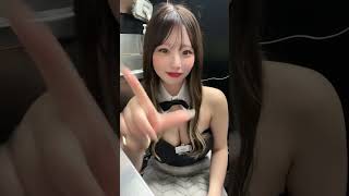 待っててね！爆乳ちゃん