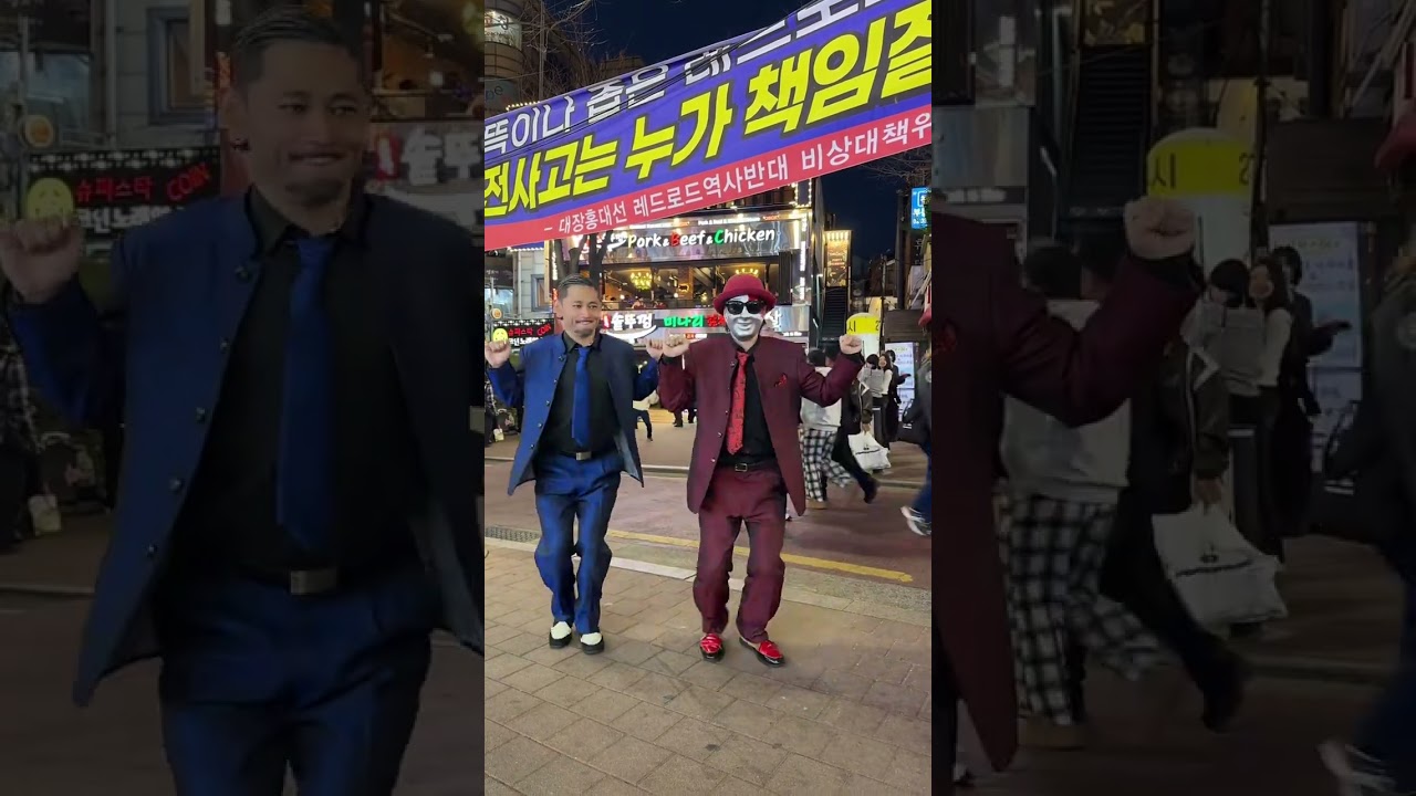 Mysterious Creature 謎の生き物#ナニコレ劇団 #dance #韓国