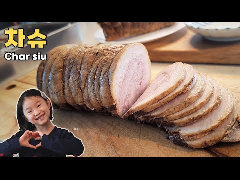 일본 정통 차슈