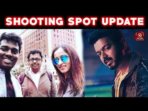 Bigil Latest Shooting Update! | Bigil | Thalapathy Vijay | NKP | Ajithkumar | Nettv4u
