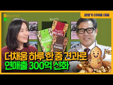 「기업 금융 [企業金融]」의 한국수어 표현
