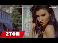 2TON - URIME (Official Video 4K)