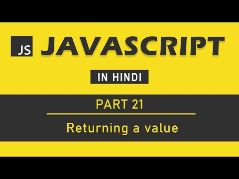 JavaScript Tutorial in Hindi for Beginners Part 1 Course Introduction