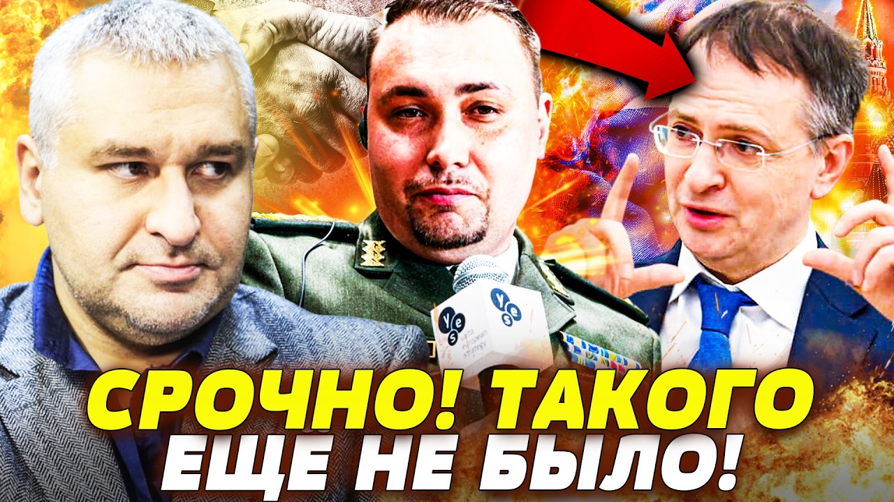 💥В ЖЕНЕВЕ ПЕРЕВОРОТ! МЕДИНСКИЙ: ВОТ ПОЧЕМУ ОНИ ЕДУТ! СЛУЧИЛОСЬ НЕВЕРОЯТНОЕ: 