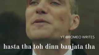 SAD HEARTBROKEN SHAYARI STATUS 💔  THOMAS SHELBY