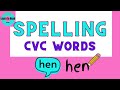 Spelling CVC Words Interactive Spelling Practice Kindergarten First Grade Spelling CVC