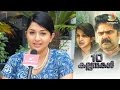 10 Kalpanakal Is Not My Comeback Meera Jasmine Interview With 10 Kalpanakal Team