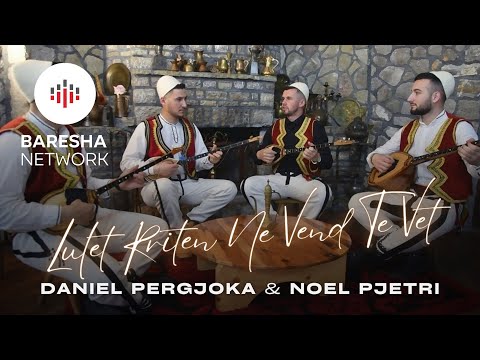 Daniel Pergjoka & Noel Pjetri - Lulet rriten ne vend te vet (Official Video)