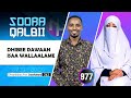 RNH 977 October 20 2025 Soora Qalbii