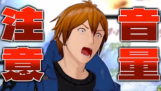 【FF14】完全初見の新ダンジョンにみんなで行ったら騒がしすぎた