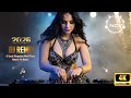 O Laal Dupatte Wali Tera Naam To Bata DJ Remix 2026 Latest Top DJ Song Djsong