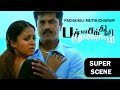 Pachaikili Muthucharam Super Scene R Sarathkumar Jyothika Andrea Jeremiah