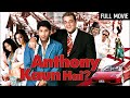 Anthony Kaun Hai? Full Movie (HD) | Sanjay Dutt, Arshad Warsi | मुन्नाभाई और सर्किट 