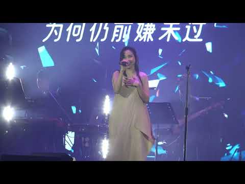 230308 《情意結》@ 糖妹Kandy明天地圖音樂會·廣州站 [Fancam]