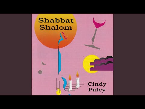 Hayom Yom Shishi / Shabbat Shalom