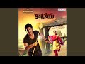Inthalo Ennenni Vinthalo Female