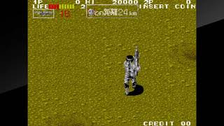 懐かしいゲーム