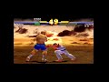 Street Fighter Ex 2 Plus Playable Demo Official UK Playstation Magazine 60