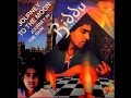 Biddu Orchestra Journey To The Moon