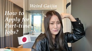 How to Apply for a Part-Time Job in Japan as a Foreigner 🇯🇵 College Student Guide to Earn Money 💼