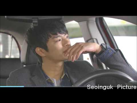 서인국(SeoInGuk) Bad