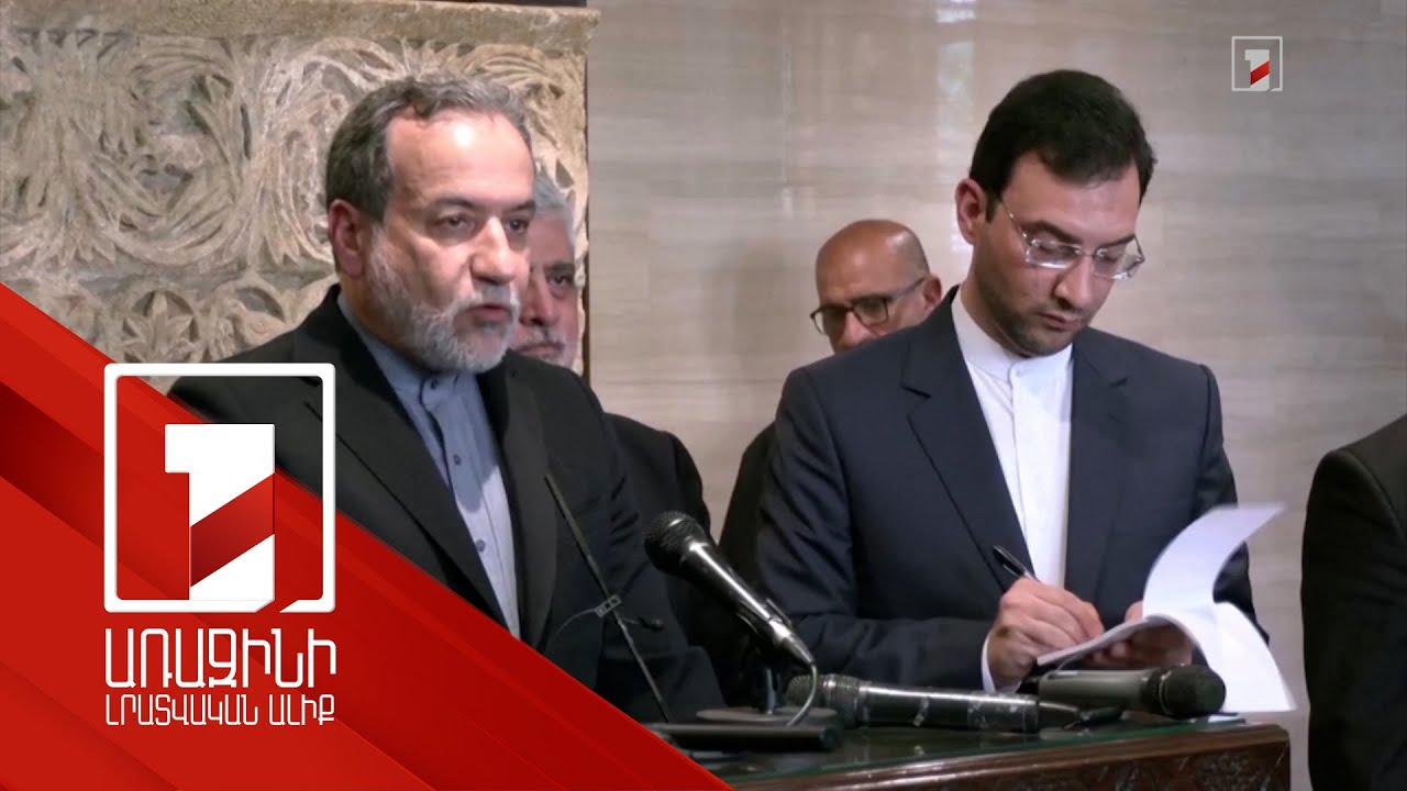 Արաղչին Դամասկոսում խորհրդակցություններ կանցկացնի