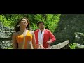 Chusa Nene Love Feeling Song Pandavulu Pandavulu Tummeda Movie