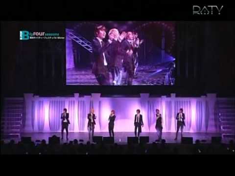 HITT Good Night ～　I'll　allways～