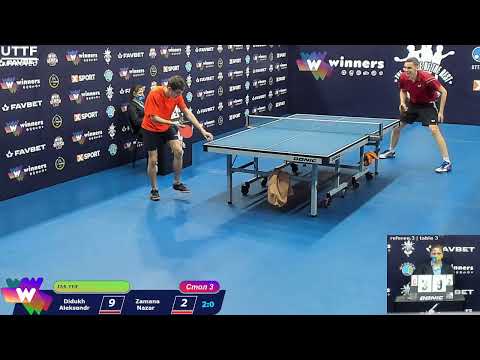 Didukh Aleksandr -  Zamana Nazar  League of best Table Tennis 19.12.2020 15-00