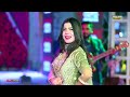 Gul Ghuriya Rakho Gulabi Singer Faiza Ali New Album 2022 Subcribe Channel