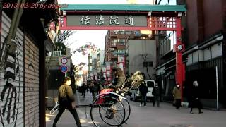 preview picture of video 'Japan Trip 2013 Tokyo Asakusa denbouin-dori Rickshaw 62'