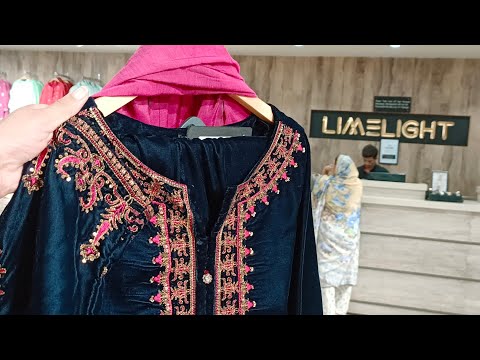 Limelight Beautiful New Winter Velvet  Collection 2025🔥limelight new winter collection 2025 ♥️