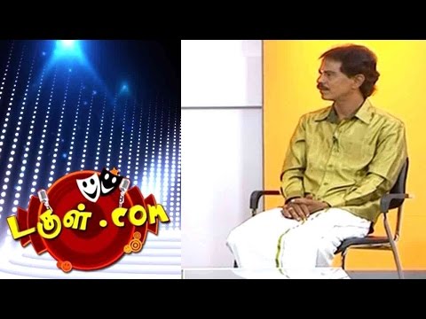 Dougle.com | Tamil Comedy | Apr 26, 2016