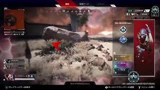 Apex ぼっちランク