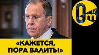 «НАС ПРИЖАЛИ! РОССИЮ УЖЕ НЕ СПАСТИ!»