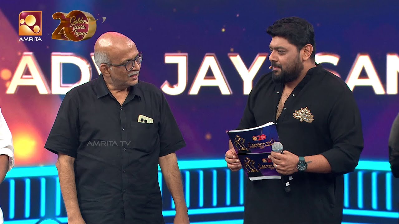 സമഗ്രം, സമ്പൂർണം അഡ്വ. ജയശങ്കർ! | BEST SOCIAL VLOGGER 2025 | Advocate Jayasankar | Amrita 