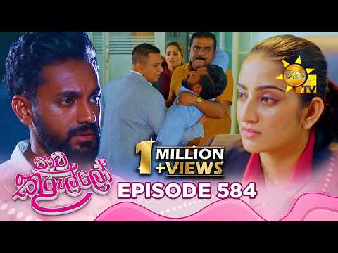 Hiru TV