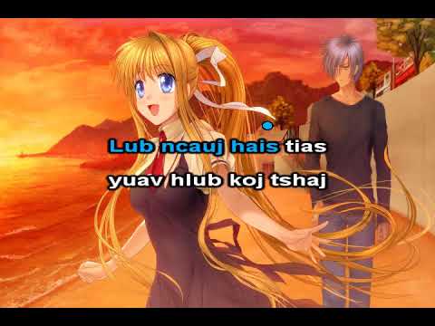 Koj Muaj Kuv Pluag Instrumental + Lyrics - Luj Yaj