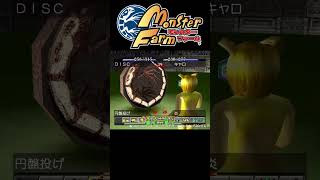 【初代モンスターファーム】確率なんてそんなもんー其之弐
