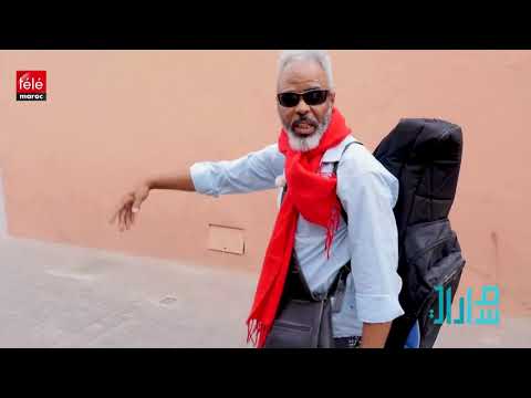 حلقة متميزة من برنامج "مسارات" مع سفير الموسيقى الڭناوية في العالم "حسن حكمون"