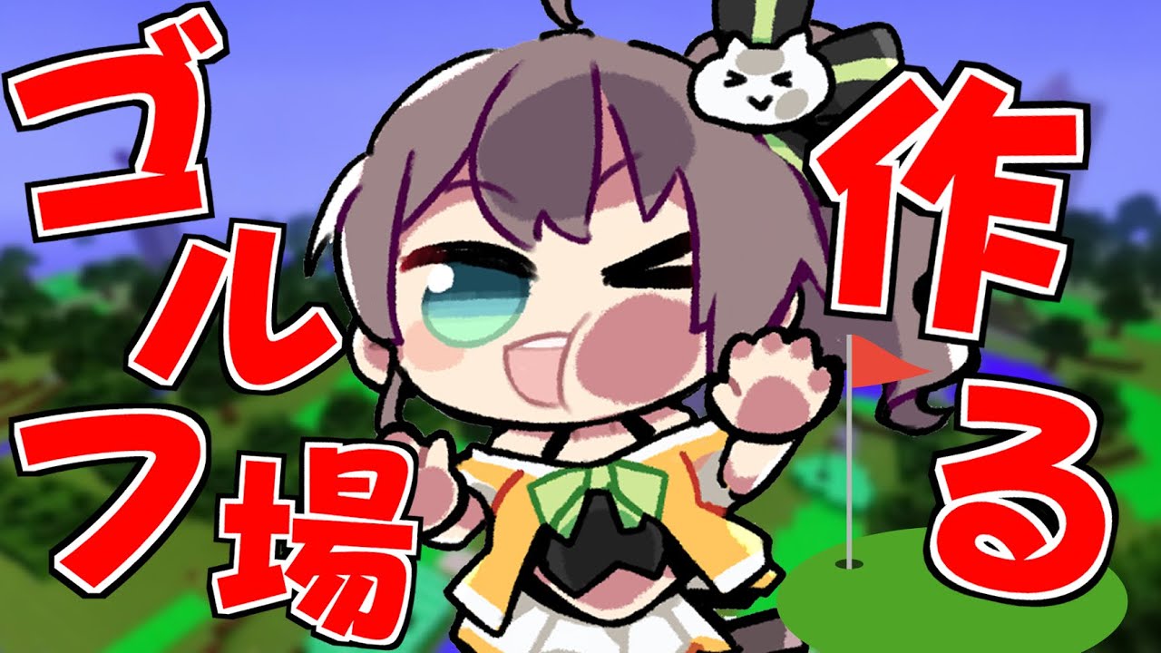 タイトル取得中