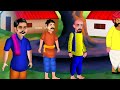దెయ్యం మంచం DEYYAM MANCHAM Telugu Horror Story CHEWINGGUMTVTELUGU