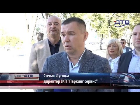 ЈКП „Паркинг сервис” Нови Сад пустило у рад новоизграђено паркиралиште на Футошком путу (Дунав ТВ, 19. 9. 2025.)
