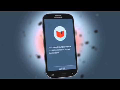 Уроки фотографии Video