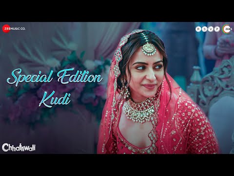 स्पेशल एडिशन कुड़ी (2023) — वीडियो थंबनेल