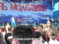 ТЕМА - Кто если не я (концерт в Парке Горького) 
