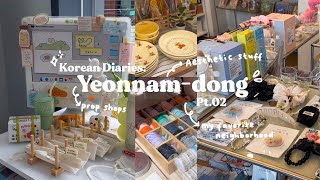 Korean Diaries: Yeonnam-dong pt.02: Stationery shop tour, aesthetic stuff, cinnamoroll cafe