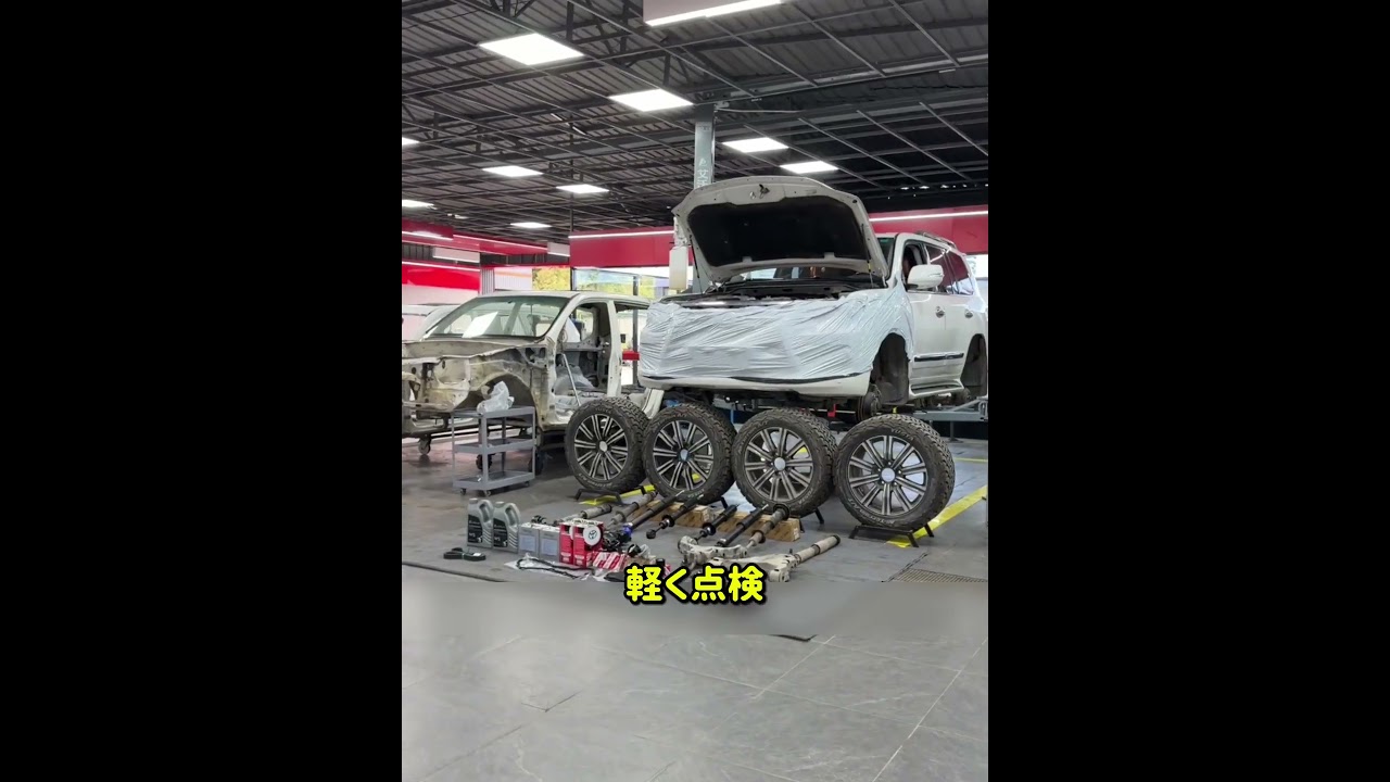 12年レクサス570のレストア，掘り出し物を見つけたぜ #レクサスlx570 #レクサス#shorts